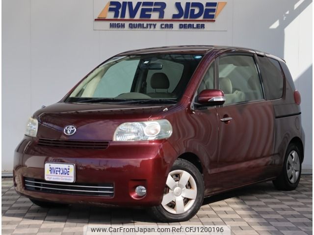toyota porte 2011 -TOYOTA--Porte DBA-NNP10--NNP10-5068990---TOYOTA--Porte DBA-NNP10--NNP10-5068990- image 1