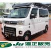 daihatsu atrai 2022 quick_quick_3BD-S710V_S710V-0034812 image 1