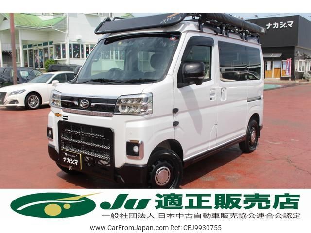 daihatsu atrai 2022 quick_quick_3BD-S710V_S710V-0034812 image 1