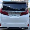 toyota alphard 2023 -TOYOTA--Alphard 3BA-AGH30W--AGH30-0456057---TOYOTA--Alphard 3BA-AGH30W--AGH30-0456057- image 21