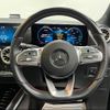 mercedes-benz gla-class 2021 -MERCEDES-BENZ 【なにわ 32Pﾐ55】--Benz GLA 247713M--2J229643---MERCEDES-BENZ 【なにわ 32Pﾐ55】--Benz GLA 247713M--2J229643- image 5