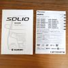 suzuki solio 2018 -SUZUKI--Solio MA36S--750562---SUZUKI--Solio MA36S--750562- image 12