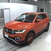 volkswagen t-cross 2020 -VOLKSWAGEN 【倉敷 344に0.15】--VW T-Cross C1DKR--WVGZZZC1ZLY058935---VOLKSWAGEN 【倉敷 344に0.15】--VW T-Cross C1DKR--WVGZZZC1ZLY058935- image 5