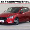 mazda demio 2019 quick_quick_6BA-DJLFS_DJLFS-612028 image 1