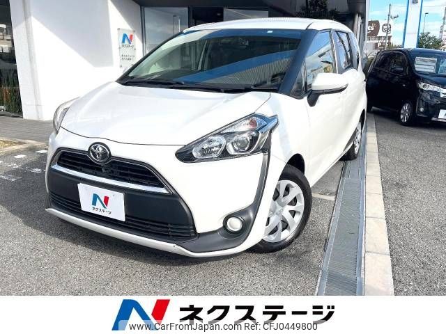 toyota sienta 2016 -TOYOTA--Sienta DBA-NSP170G--NSP170-7025244---TOYOTA--Sienta DBA-NSP170G--NSP170-7025244- image 1