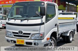 toyota dyna-truck 2017 quick_quick_LDF-KDY231_KDY231-8027310