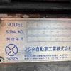 nissan diesel-ud-condor 2007 -NISSAN--Condor BDG-PK37C--PK37C-05268---NISSAN--Condor BDG-PK37C--PK37C-05268- image 19