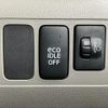 daihatsu move-conte 2012 -DAIHATSU--Move Conte L575S--0144832---DAIHATSU--Move Conte L575S--0144832- image 14