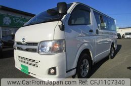 toyota regiusace-van 2012 -TOYOTA--Regius ace Van KDH206V--8046798---TOYOTA--Regius ace Van KDH206V--8046798-