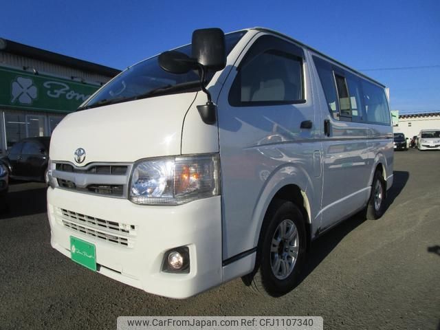 toyota regiusace-van 2012 -TOYOTA--Regius ace Van KDH206V--8046798---TOYOTA--Regius ace Van KDH206V--8046798- image 1