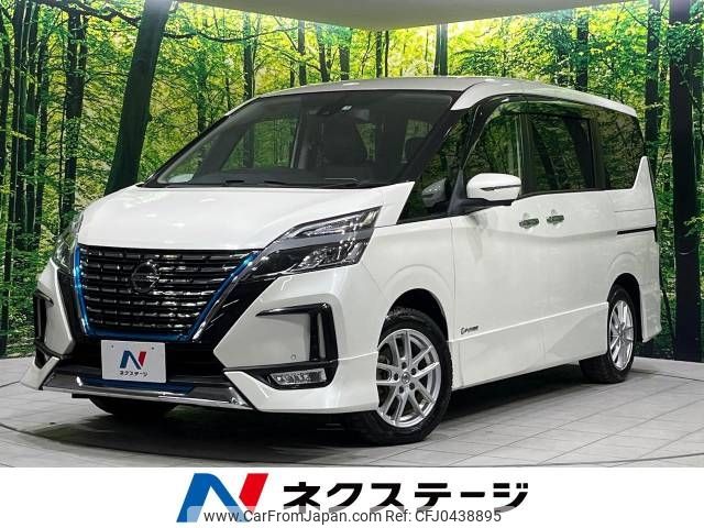 nissan serena 2019 -NISSAN--Serena DAA-HFC27--HFC27-055172---NISSAN--Serena DAA-HFC27--HFC27-055172- image 1