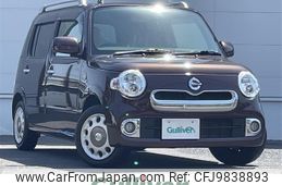 daihatsu mira-cocoa 2016 -DAIHATSU--Mira Cocoa DBA-L675S--L675S-0208647---DAIHATSU--Mira Cocoa DBA-L675S--L675S-0208647-