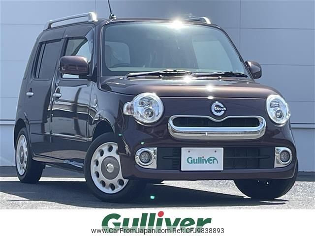 daihatsu mira-cocoa 2016 -DAIHATSU--Mira Cocoa DBA-L675S--L675S-0208647---DAIHATSU--Mira Cocoa DBA-L675S--L675S-0208647- image 1