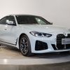bmw 4-series 2024 -BMW--BMW 4 Series 3DA-32AX20--WBA32AX070FT11***---BMW--BMW 4 Series 3DA-32AX20--WBA32AX070FT11***- image 7