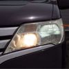 nissan serena 2012 -NISSAN--Serena FC26--FC26-064870---NISSAN--Serena FC26--FC26-064870- image 44