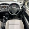 toyota corolla-axio 2012 AF-NZE161-7000150 image 10