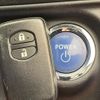 toyota aqua 2016 quick_quick_NHP10_NHP10-6556692 image 8
