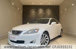 lexus is 2009 quick_quick_GSE20_GSE20-2097116