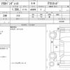 suzuki solio-bandit 2017 quick_quick_DAA-MA36S_651889 image 6