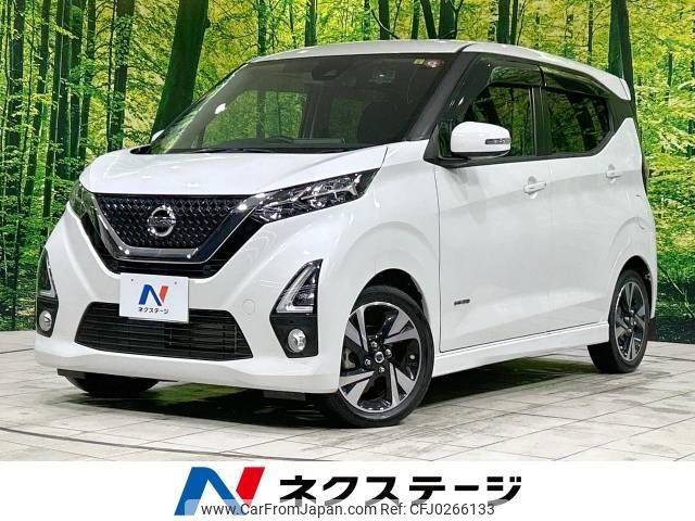 nissan dayz 2020 -NISSAN--DAYZ 4AA-B45W--B45W-0014600---NISSAN--DAYZ 4AA-B45W--B45W-0014600- image 1