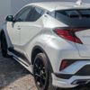 toyota c-hr 2022 -TOYOTA 【名古屋 307ﾕ3117】--C-HR 6AA-ZYX11--ZYX11-2057580---TOYOTA 【名古屋 307ﾕ3117】--C-HR 6AA-ZYX11--ZYX11-2057580- image 27