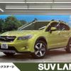 subaru xv 2014 -SUBARU--Subaru XV DAA-GPE--GPE-019052---SUBARU--Subaru XV DAA-GPE--GPE-019052- image 1