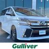 toyota vellfire 2016 -TOYOTA--Vellfire DBA-AGH30W--AGH30-0087755---TOYOTA--Vellfire DBA-AGH30W--AGH30-0087755- image 1