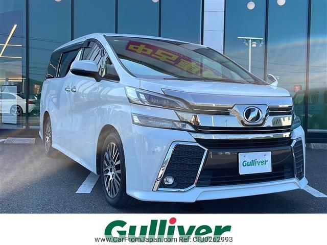 toyota vellfire 2016 -TOYOTA--Vellfire DBA-AGH30W--AGH30-0087755---TOYOTA--Vellfire DBA-AGH30W--AGH30-0087755- image 1