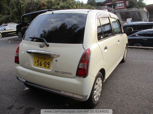 daihatsu mira-gino 2006 -DAIHATSU--Mira Gino L650S--0041708---DAIHATSU--Mira Gino L650S--0041708- image 2