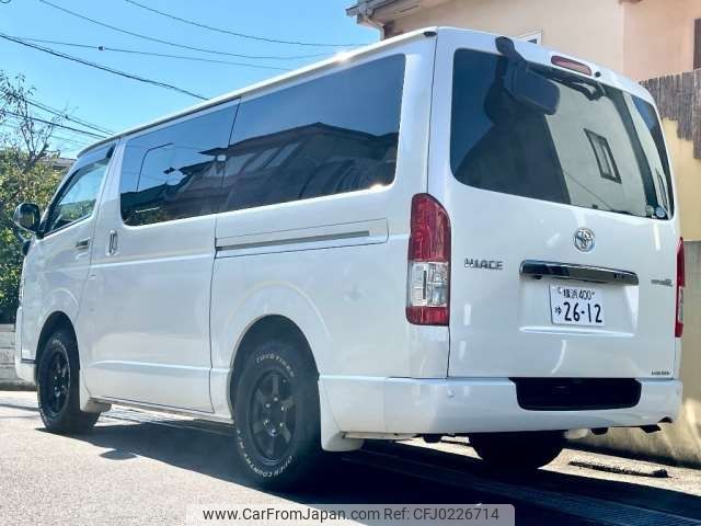 toyota hiace-van 2017 -TOYOTA 【横浜 400ﾕ2612】--Hiace Van CBF-TRH200V--TRH200-0261197---TOYOTA 【横浜 400ﾕ2612】--Hiace Van CBF-TRH200V--TRH200-0261197- image 2