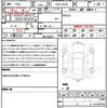 mercedes-benz s-class 2016 CFJ1511415 image 10