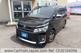 toyota voxy 2015 -TOYOTA--Voxy DBA-ZRR80W--ZRR80-0153230---TOYOTA--Voxy DBA-ZRR80W--ZRR80-0153230-