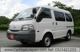 nissan vanette-van 2015 quick_quick_ABF-SKP2MN_SKP2MN-205251