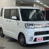 toyota pixis-mega 2019 -TOYOTA--Pixis Mega DBA-LA700A--LA700A-0020277---TOYOTA--Pixis Mega DBA-LA700A--LA700A-0020277- image 7