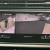 audi q8 2020 CFJ1819277 image 4