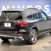 mercedes-benz glb-class 2020 -MERCEDES-BENZ--Benz GLB 3DA-247612M--W1N2476122W065228---MERCEDES-BENZ--Benz GLB 3DA-247612M--W1N2476122W065228- image 19