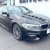 bmw 5-series 2019 CFJ1558230 image 17