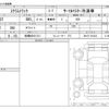 mazda scrum-truck 2018 CFJ0632316 image 3