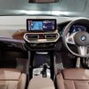 bmw x3 1992 -BMW--BMW X3 3DA-UZ20--WBA16BZ0X0N147850---BMW--BMW X3 3DA-UZ20--WBA16BZ0X0N147850- image 2
