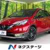 nissan note 2018 -NISSAN--Note DAA-HE12--HE12-139599---NISSAN--Note DAA-HE12--HE12-139599- image 1