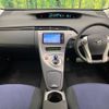 toyota prius 2014 CFJ1707515 image 3