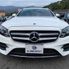 mercedes-benz e-class-station-wagon 2017 -MERCEDES-BENZ 【名変中 】--Benz E Class Wagon 213204C--2A291220---MERCEDES-BENZ 【名変中 】--Benz E Class Wagon 213204C--2A291220- image 26