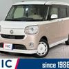 daihatsu move-canbus 2017 quick_quick_LA800S_LA800S-0072645 image 1