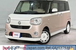 daihatsu move-canbus 2017 quick_quick_LA800S_LA800S-0072645