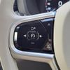 volvo xc60 2021 -VOLVO--Volvo XC60 5AA-UB420TXCM--YV1UZL1MCM1846808---VOLVO--Volvo XC60 5AA-UB420TXCM--YV1UZL1MCM1846808- image 20