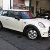 mini mini-others 2016 -BMW 【広島 302つ5219】--BMW Mini XM12--WMWXN720003A94708---BMW 【広島 302つ5219】--BMW Mini XM12--WMWXN720003A94708- image 8