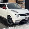 nissan juke 2013 CFJ1849157 image 16