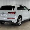audi q5 2021 CFJ1599647 image 16