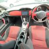 toyota 86 2012 CFJ1548165 image 12