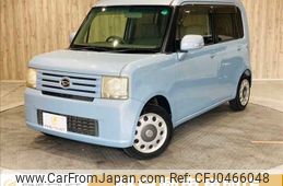 daihatsu move-conte 2010 -DAIHATSU--Move Conte DBA-L575S--L575S-0102690---DAIHATSU--Move Conte DBA-L575S--L575S-0102690-